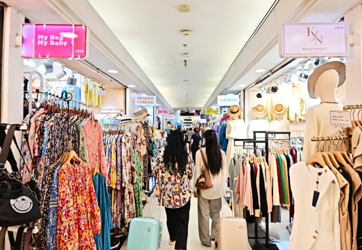 Platinum Fashion Mall