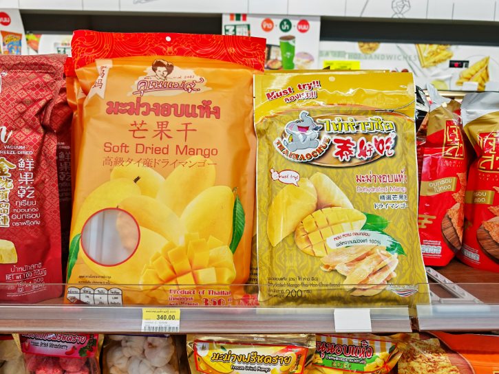 Soft Dried Mango Strips