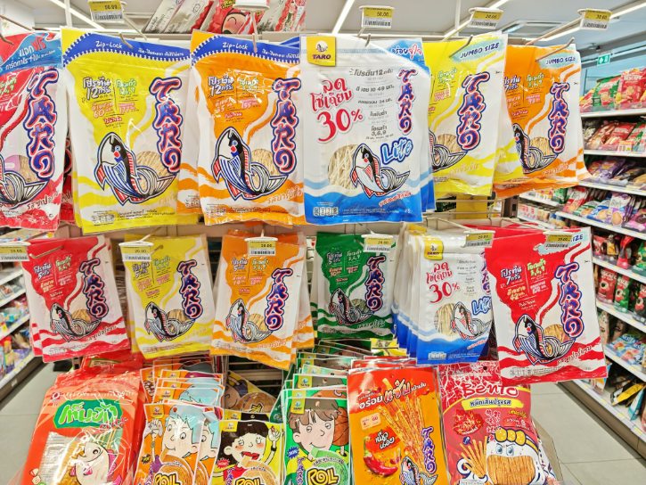 Taro Dried Fish Strips