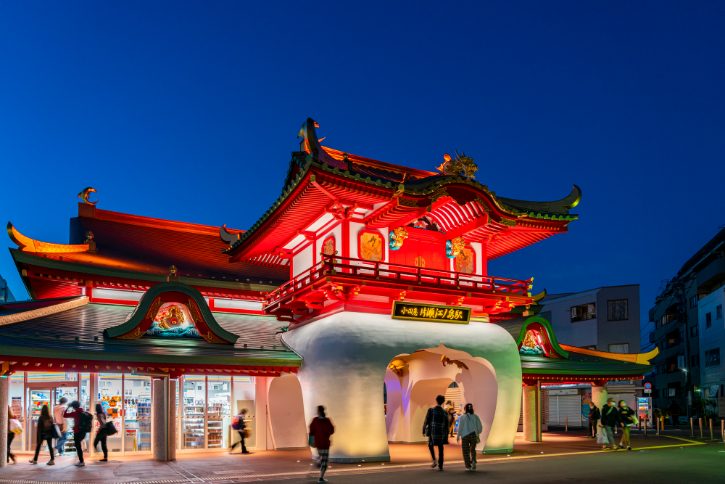 Katase-Enoshima Station