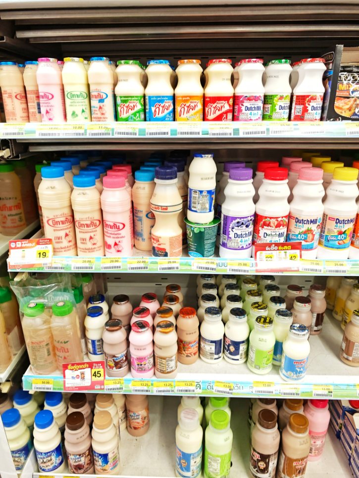 Betagen Drinking Yogurt