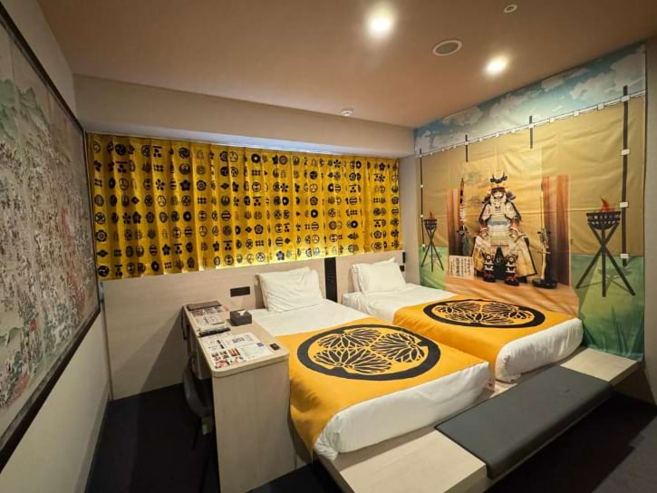 Samurai Room