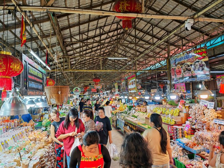 Don Wai Floating Market
