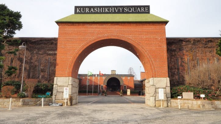 Kurashiki Ivy Square