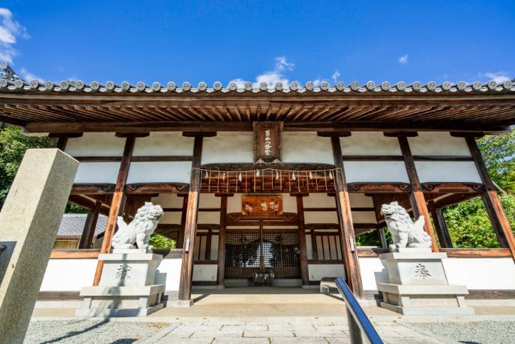 Otokoyama Hachimangu Shrine