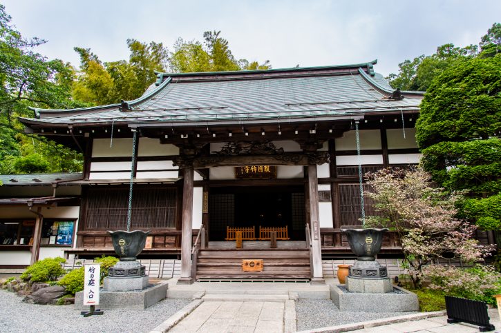 Hokokuji Temple