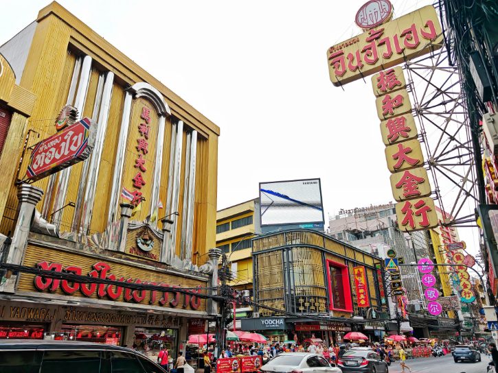 Gold Shop at Yaowarat Road