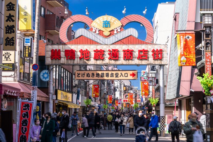Jizo Dori Shopping Street