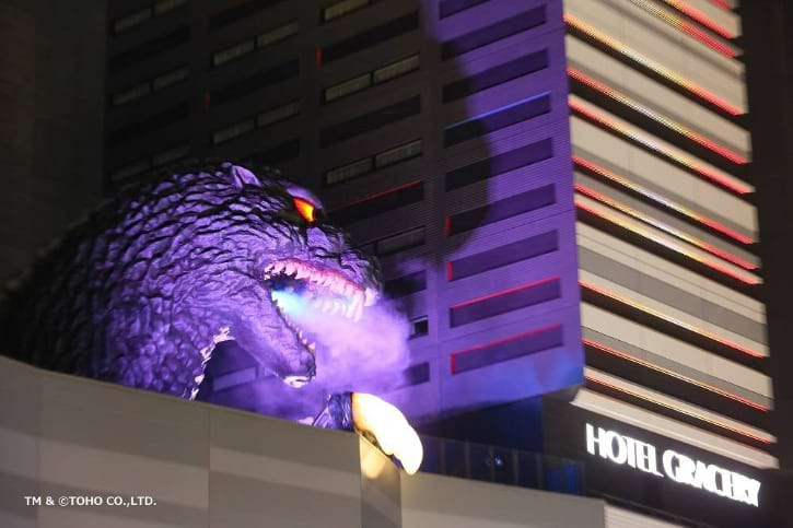 Hotel Gracery Shinjuku