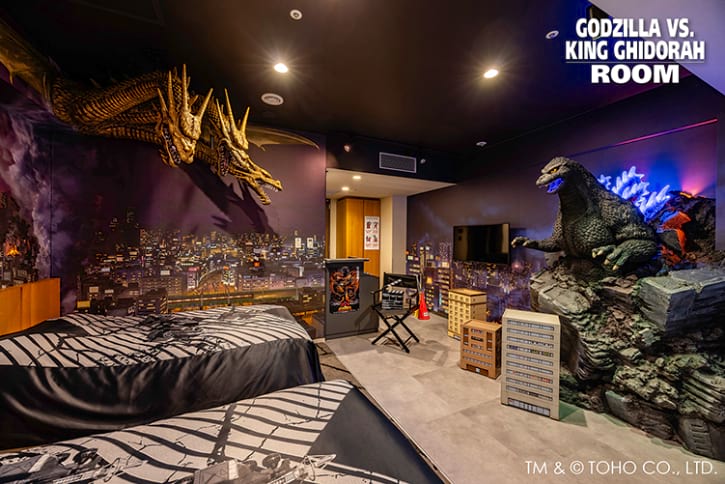 Godzilla Room