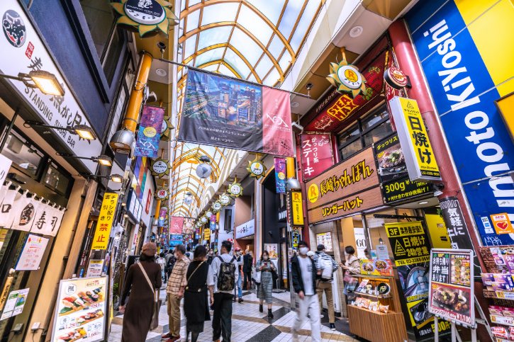 Nakano Sun Mall Shopping Street