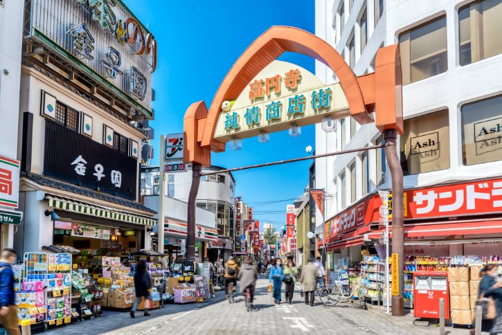 Koenji Junjo Shotengai