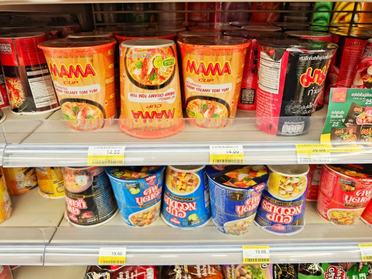 Mama Instant Noodles