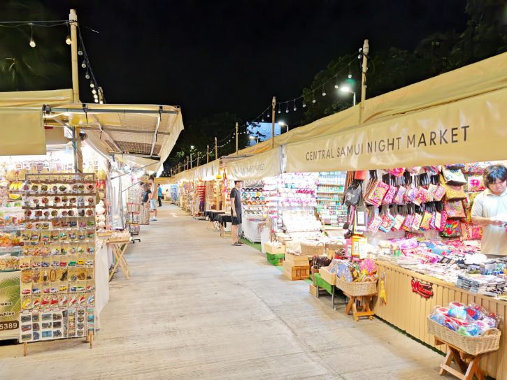 Central Samui Night Market
