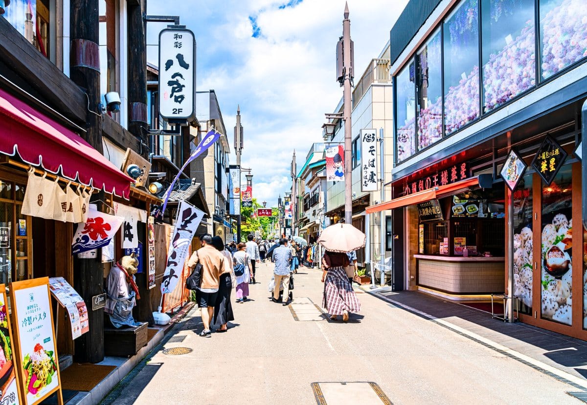 The Charming Towns Just Outside Tokyo