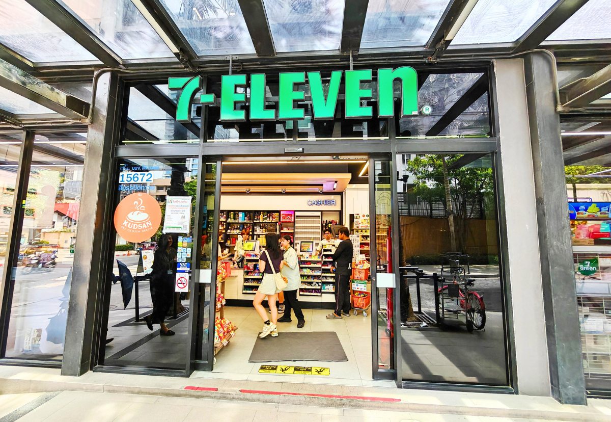 7-Eleven Thailand