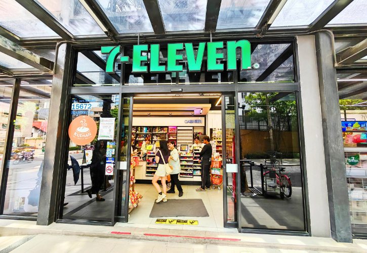 7-Eleven Thailand