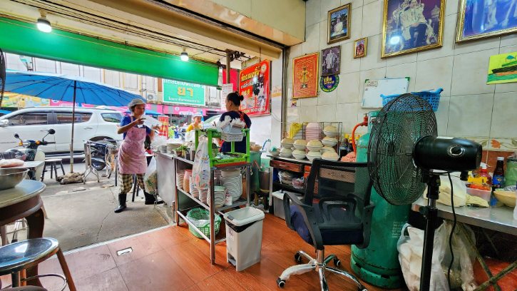 Gong Meng Chan Noodles