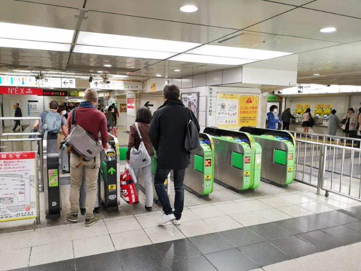 Shinjuku Train Station