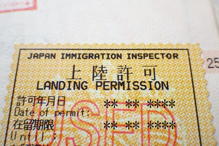 Japan Immigration