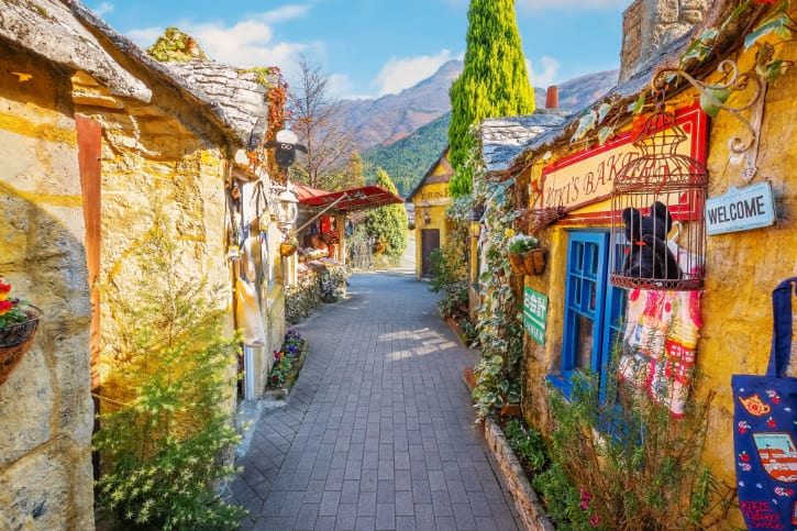 Yufuin Floral Village