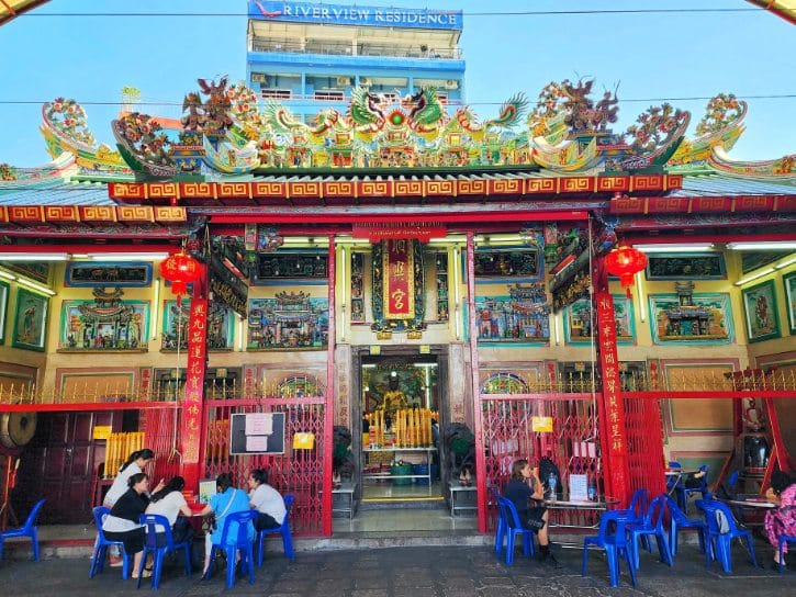 Chow Sue Kong Shrine