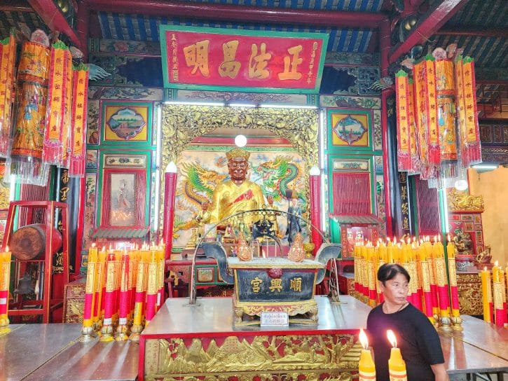 Chow Sue Kong Shrine
