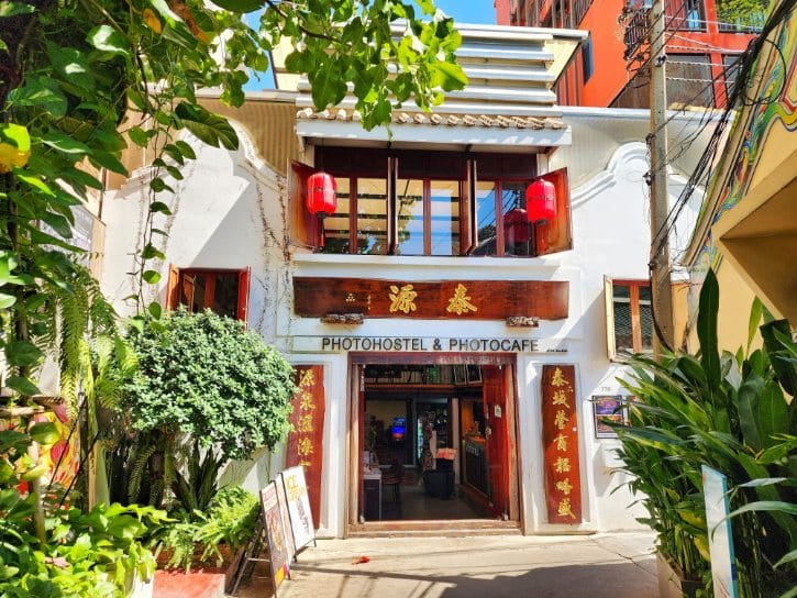 Photohostel & Photocafe