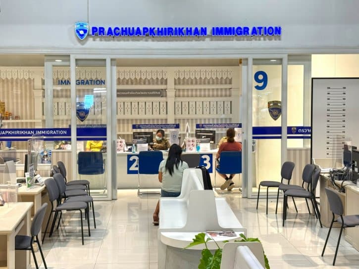 Thailand Immigration Center