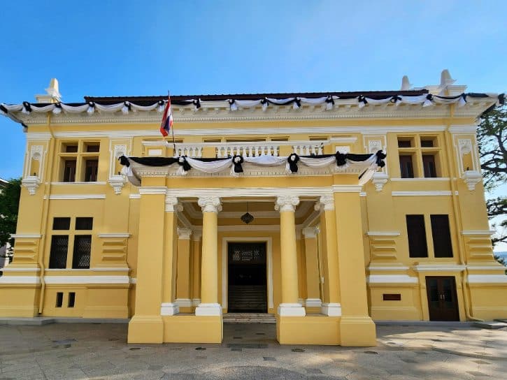 Siam Commercial Bank