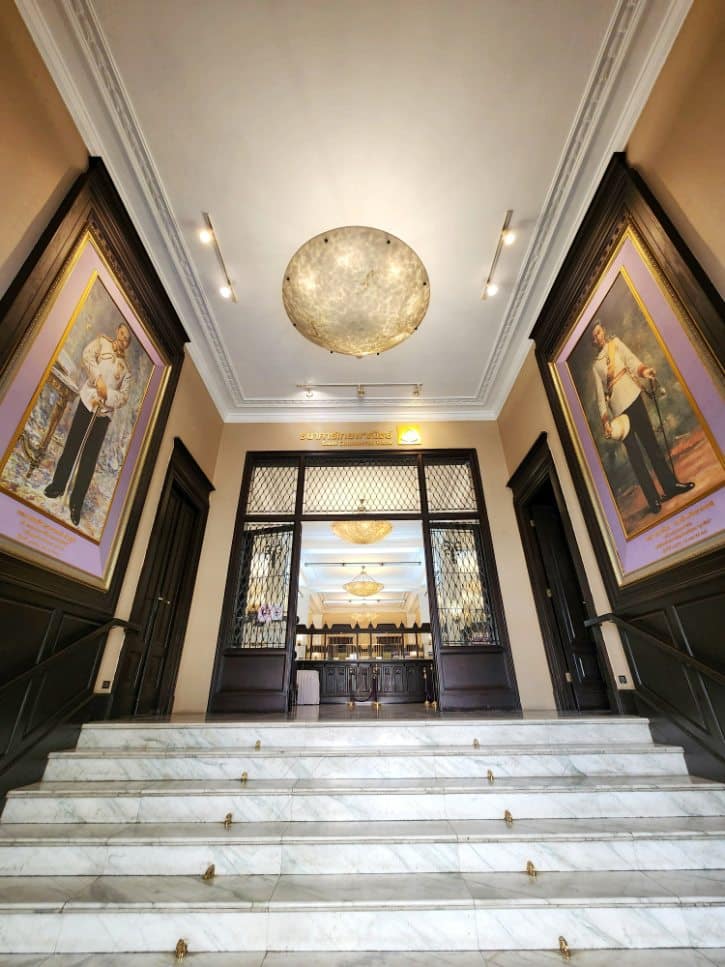 Siam Commercial Bank