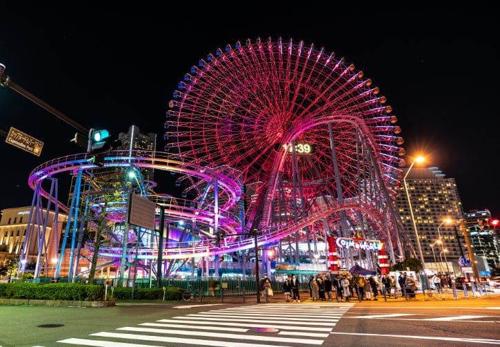 Yokohama Cosmo World