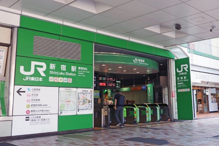 Shinjuku Station Exit