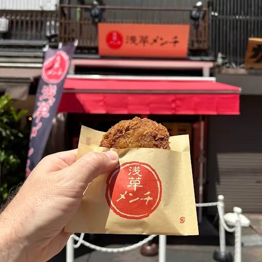 Asakusa Menchi