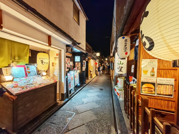Pontocho Alley