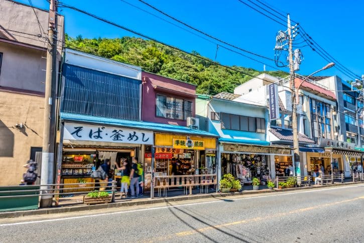 Hakone-Yumoto Shopping Street