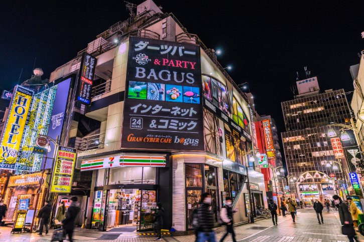 Ikebukuro Neighborhood