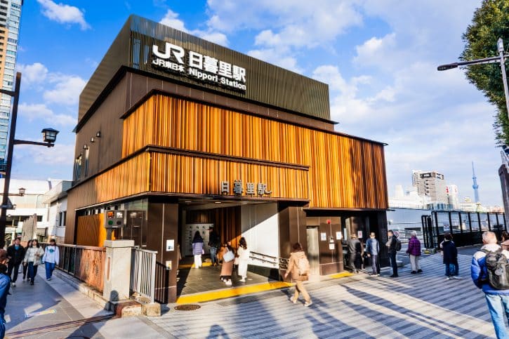 Nippori Station
