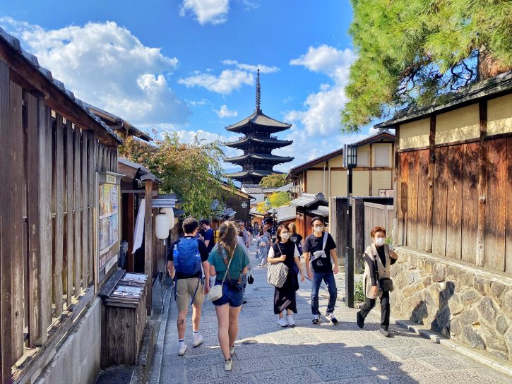 Yasaka Pagoda