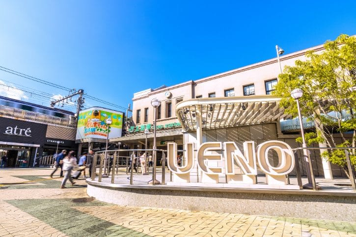 Ueno Station