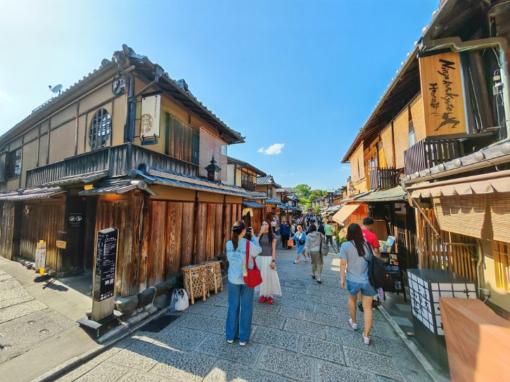 Starbucks Kyoto Nineizaka Yasaka Chaya