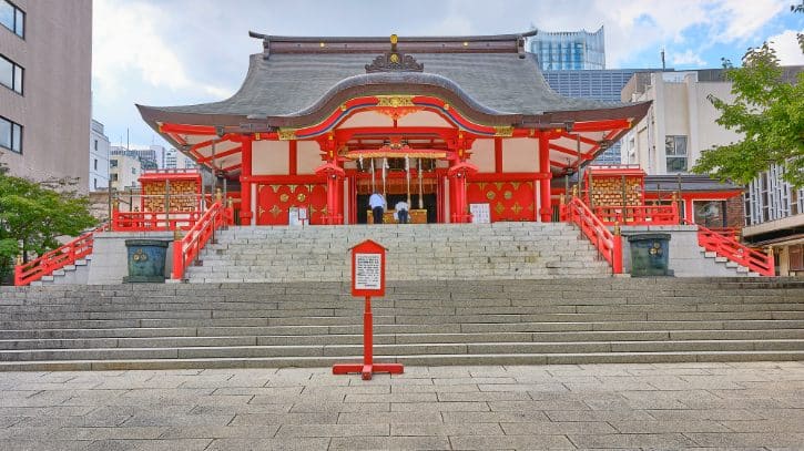 Hanazono Shrine