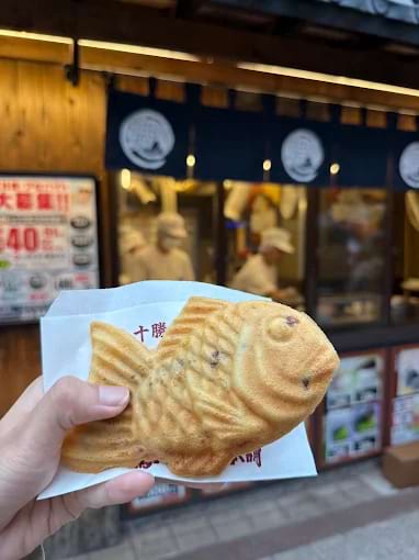 Naruto Taiyaki Honpo