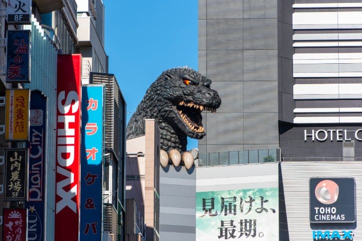 Godzilla Head