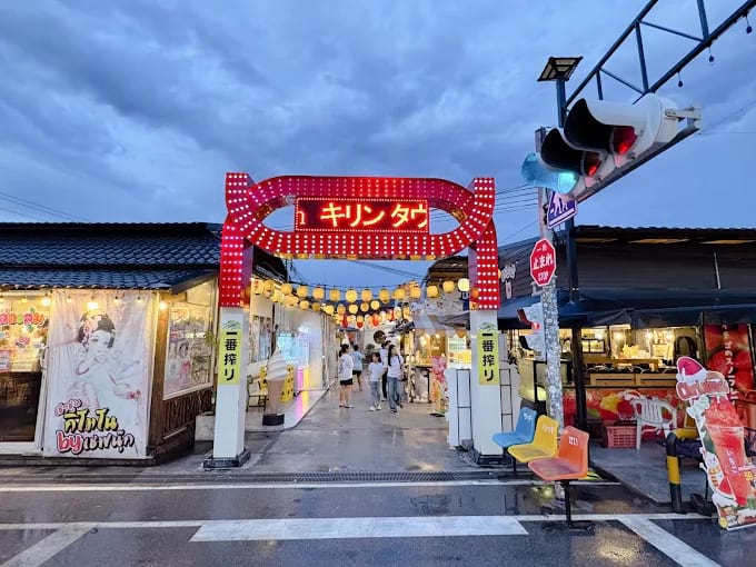 Bangsaen Fish Market