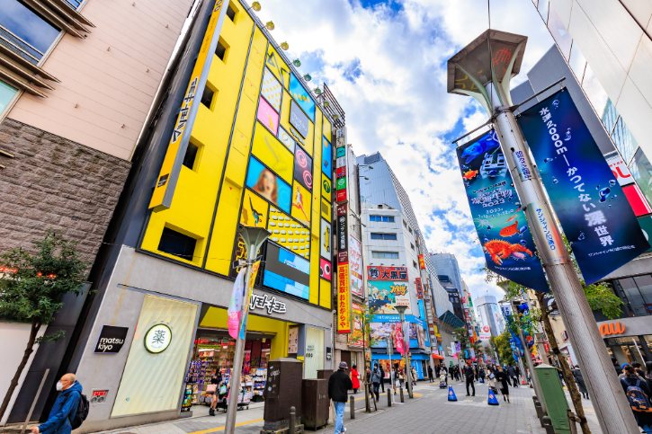 East Side of Ikebukuro