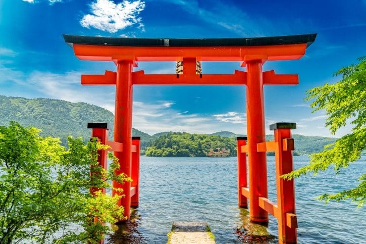 Heiwa-no-Torii