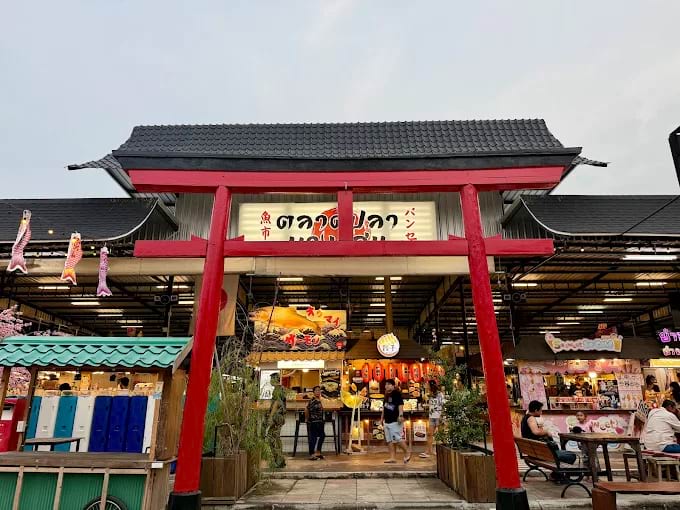 Bangsaen Fish Market