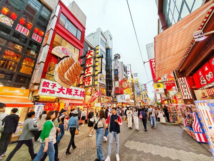 Shinsaibashi-Suji Shopping Street
