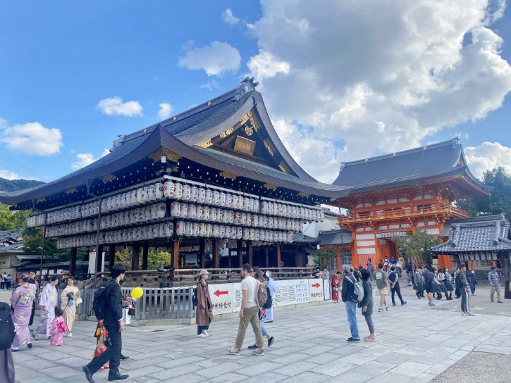 Yasaka Shrine